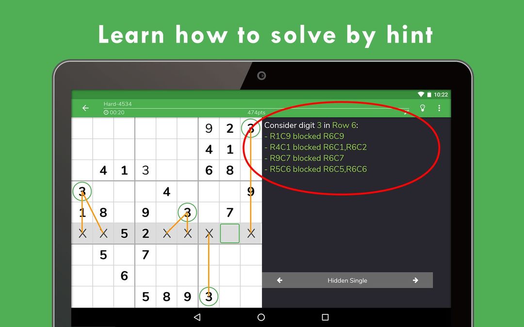 Screenshot of Sudoku online : Free number puzzle game 2017
