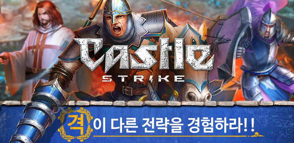 Banner of Castle Strike: Zeitalter der Plünderung 