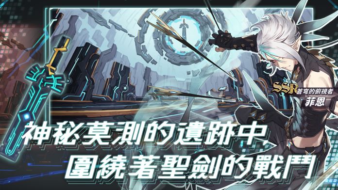 Screenshot of Zold:out 鍛造屋的物語
