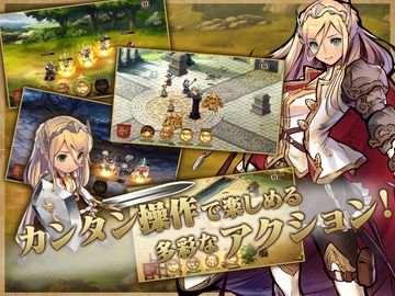 逆襲のファンタジカ: ブラッドライン Game Screenshot