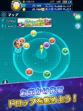 Скриншот игры Puzzle & Dragons Battle