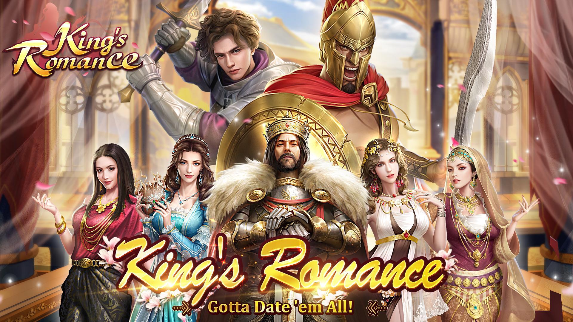 King's Romance 게임 스크린샷