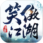 New Swordsman (Test Server)