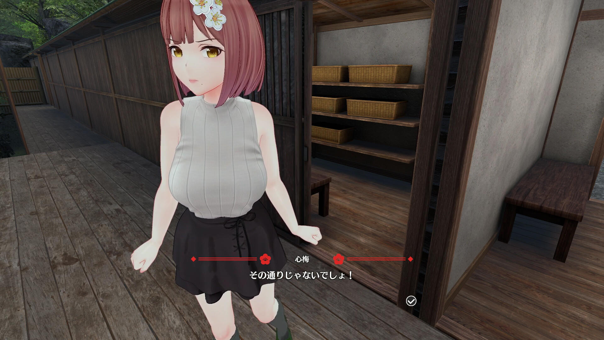 Koi-Koi: Love Blossoms Non-VR Edition ภาพหน้าจอเกม