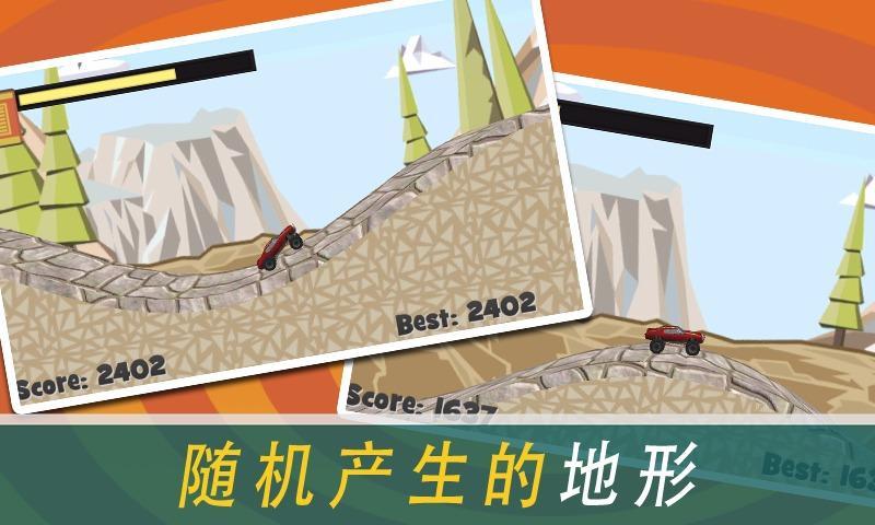 4WD Mountain Offroad Rush Game Screenshot
