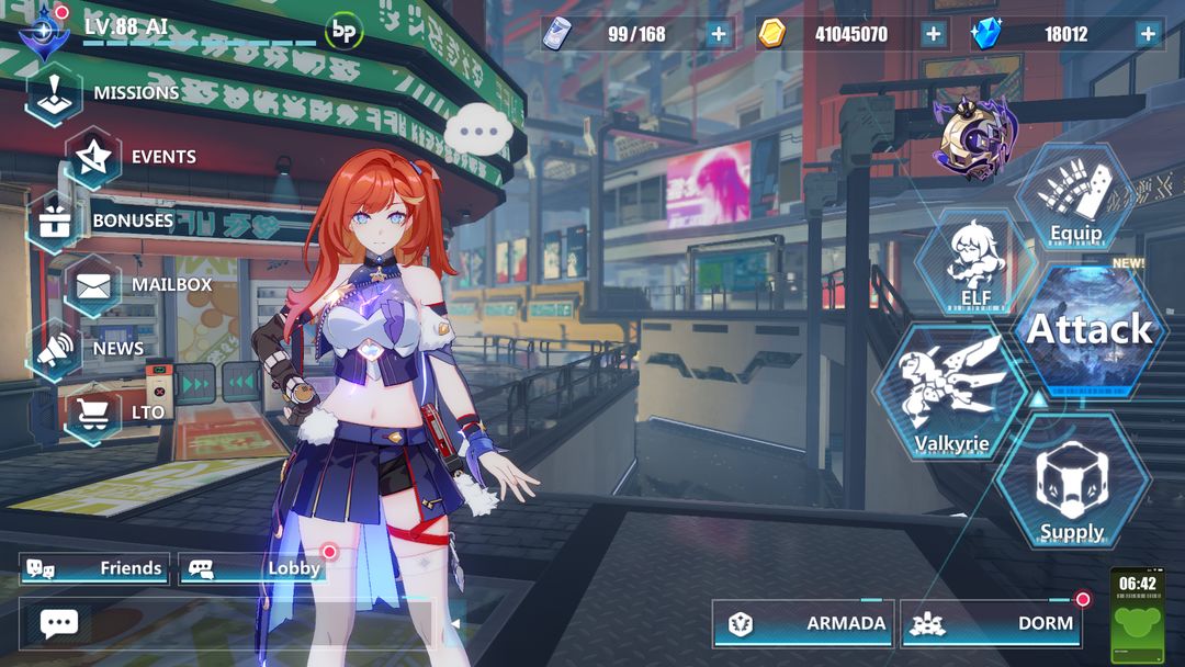 Screenshot of Honkai Impact 3