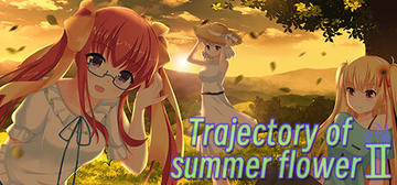 Banner of Trajectory of summer flower Ⅱ 