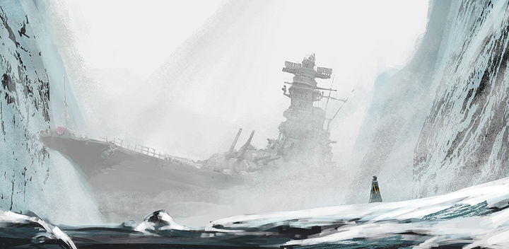 Screenshot of the video of 行界:零