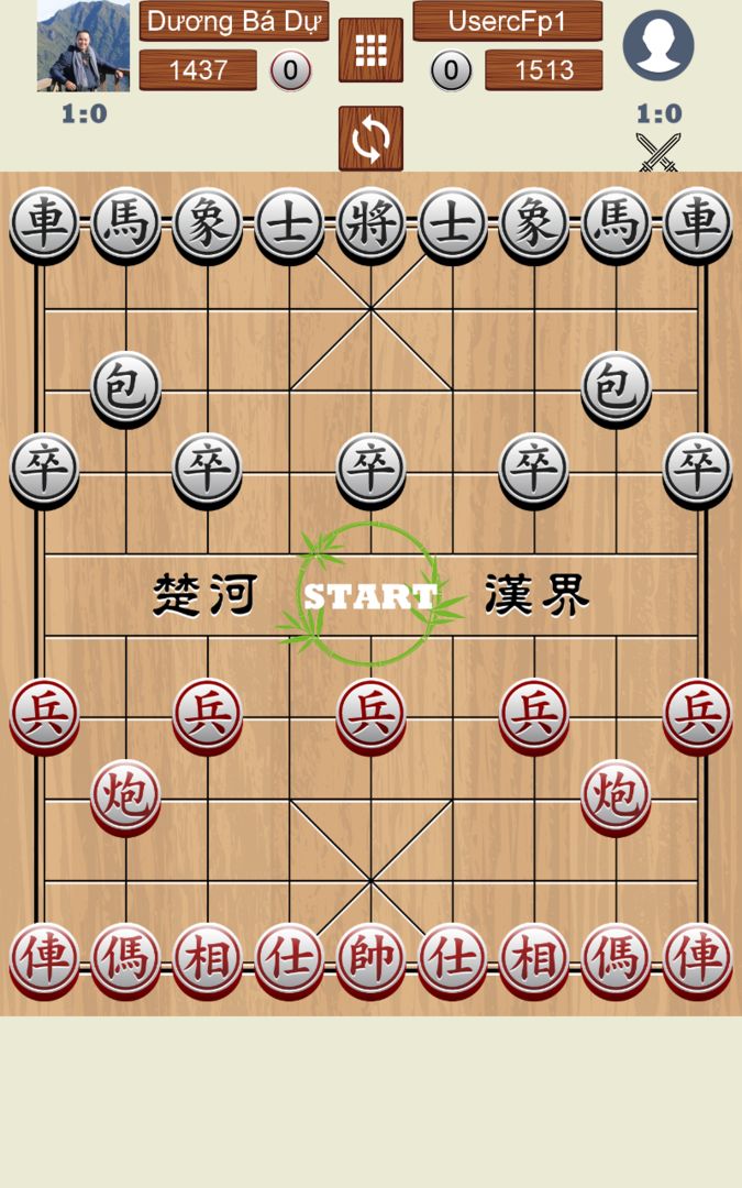 Chinese Chess Online遊戲截圖