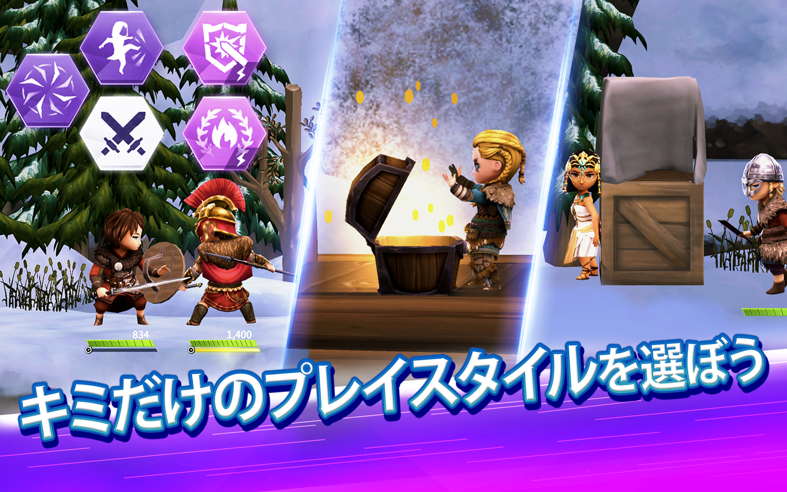 アサシン クリード リベリオン ゲームのスクリーンショット