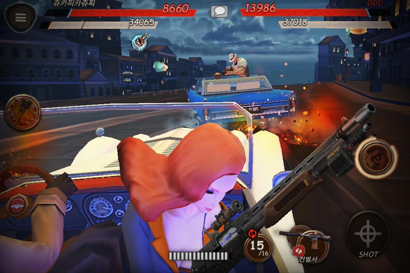 [CBT] 마피아 Game Screenshot