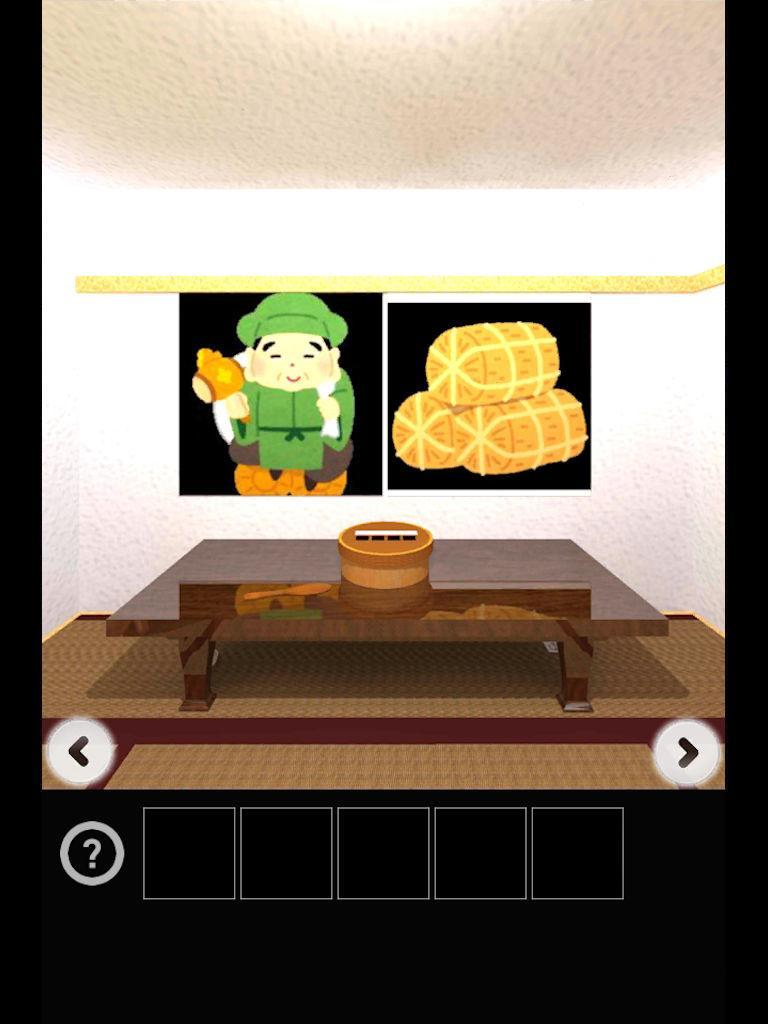 脱出ゲーム 米 Game Screenshot