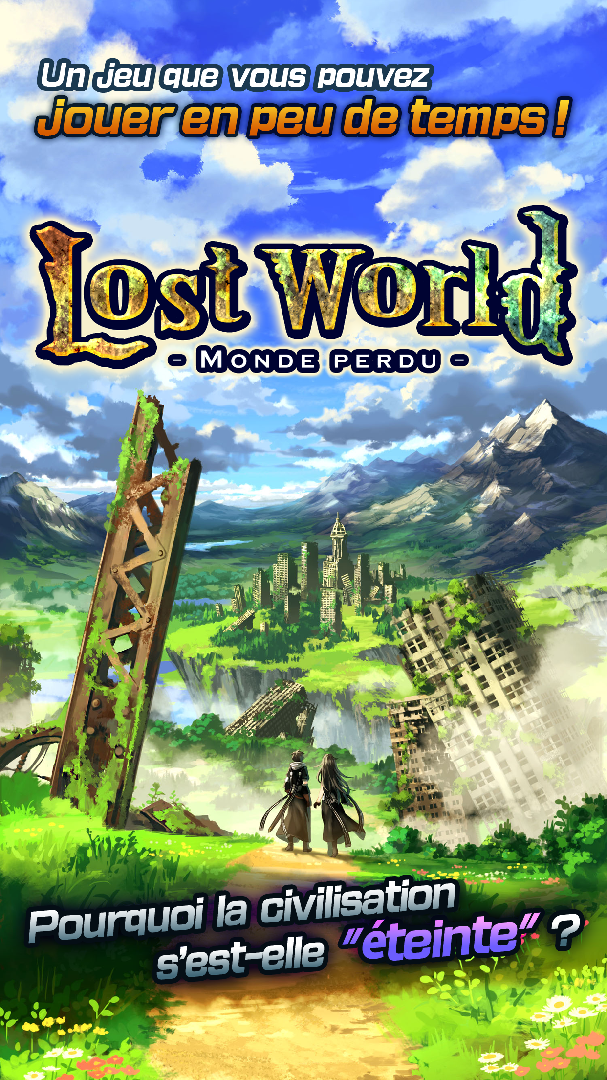 Screenshot 1 of Lost World - Monde perdu - 4.0.9
