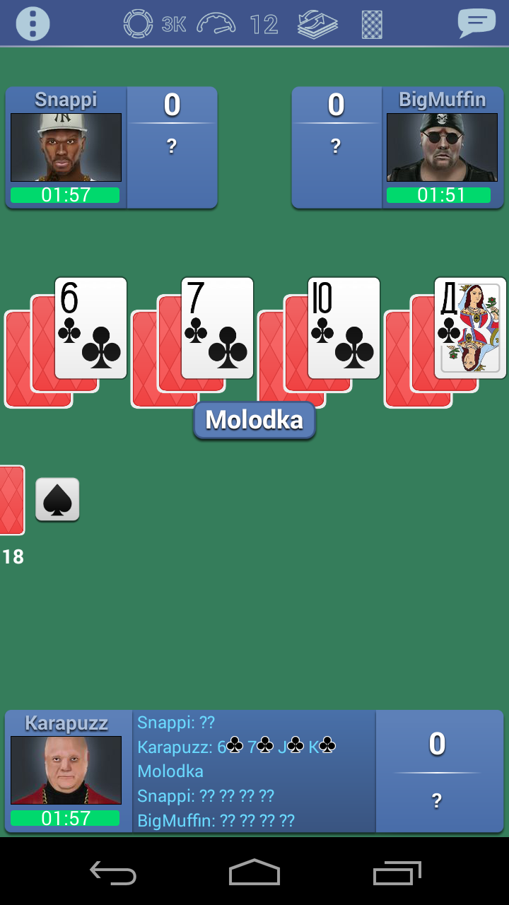 Cuplikan Layar Game Burkozel card game online