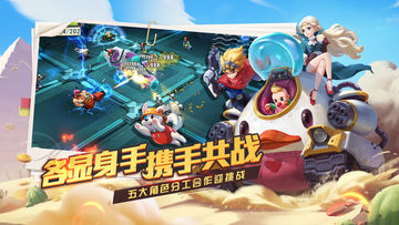 秘宝猎人 ゲームのスクリーンショット