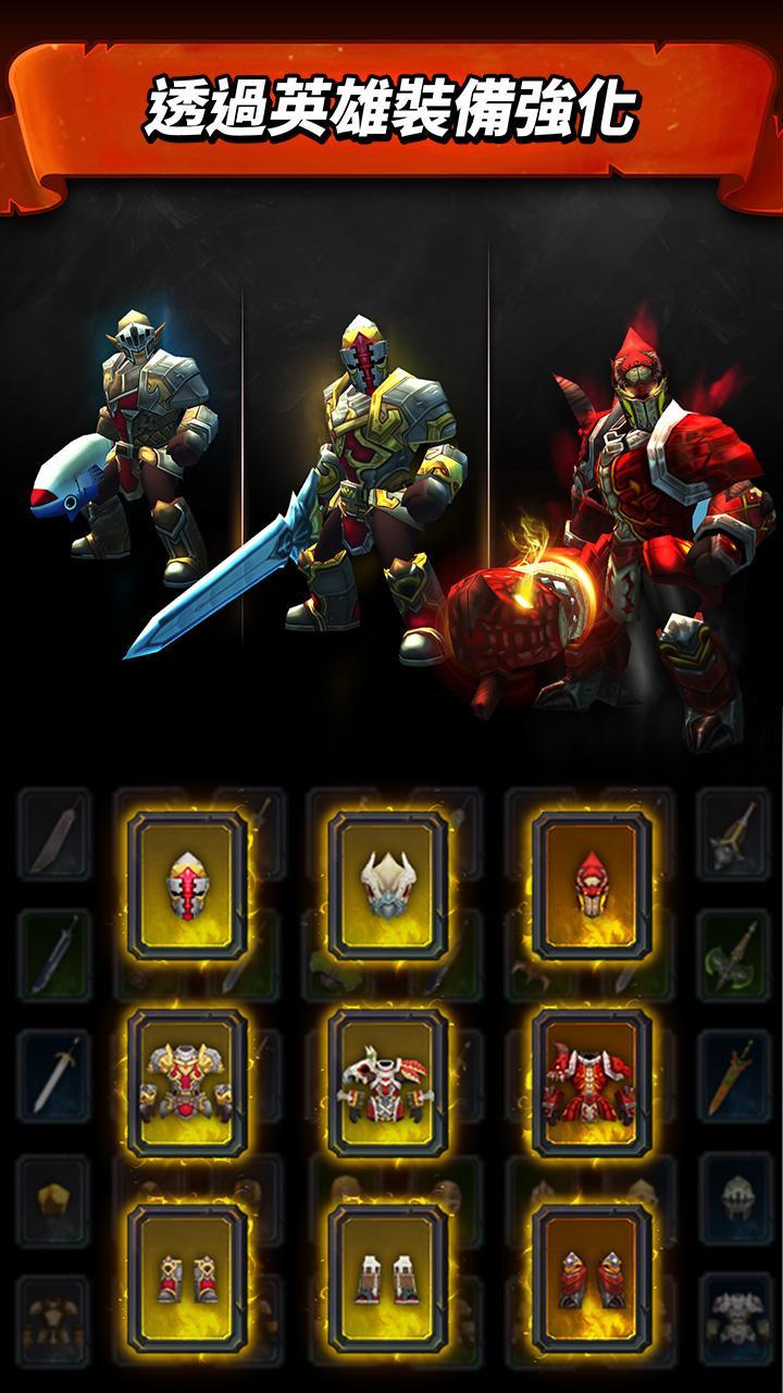 Jump Warrior: Nonstop RPG 遊戲截圖