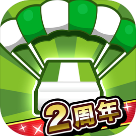 Eraser Drop Battle Royal