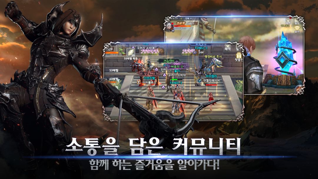 Screenshot of 서광