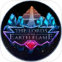 The Lords of the Earth Flame