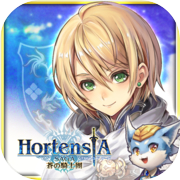 Hortensia Saga
