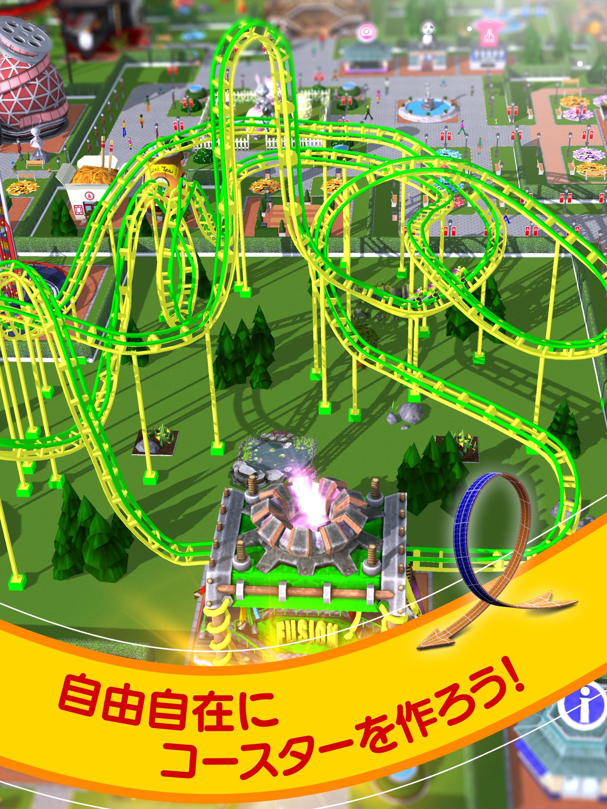 RollerCoaster Tycoon Touch 日本語版 게임 스크린샷