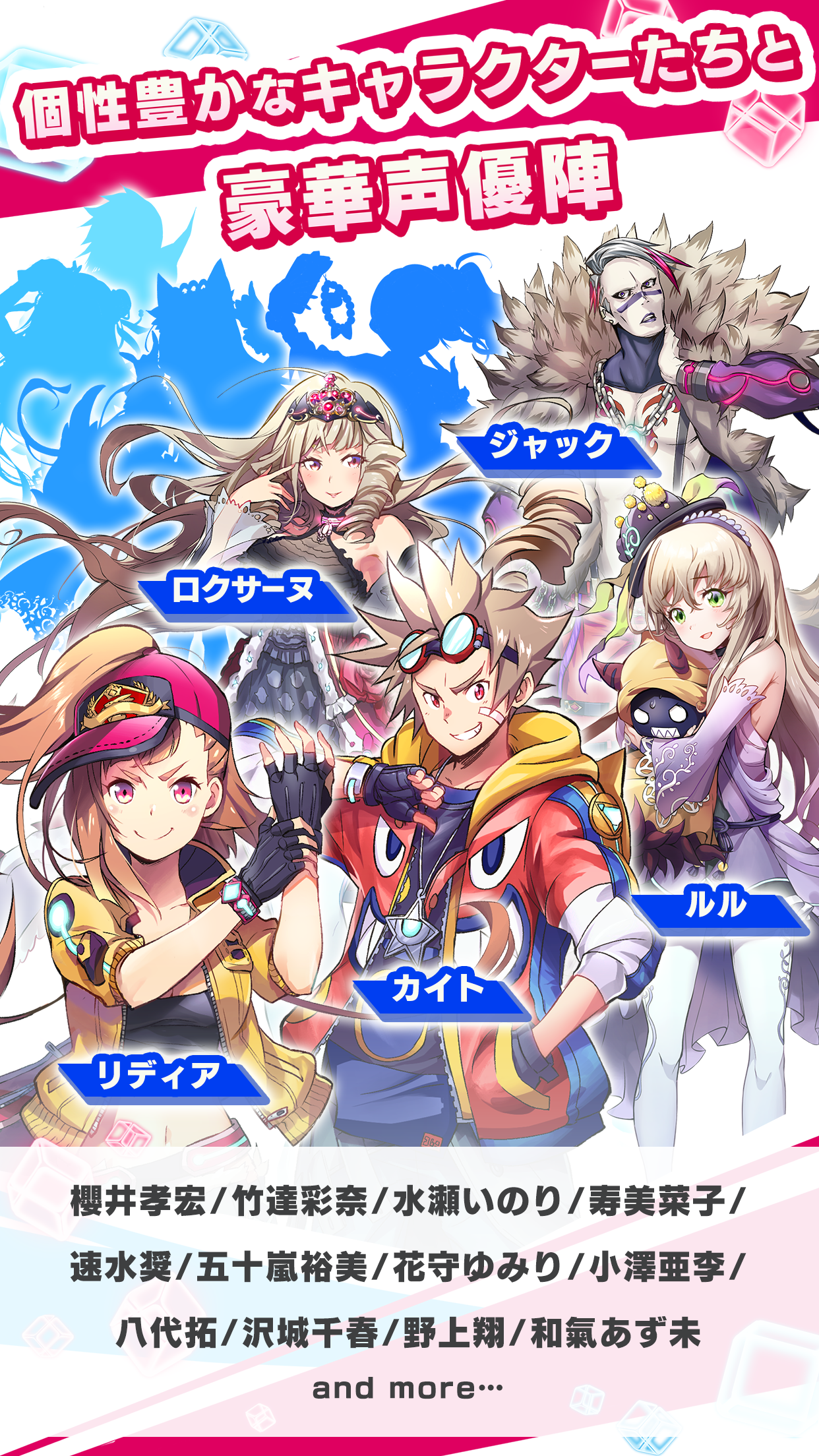 リンクスリングス 게임 스크린샷