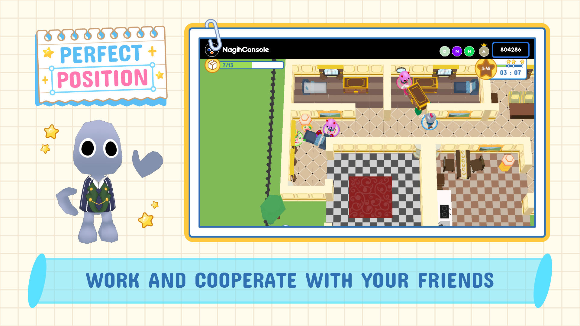 Perfect Position Game Screenshot