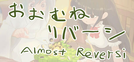 Banner of Almost reversi 