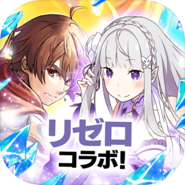 王道 RPG グランドサマナーズ : グラサマ