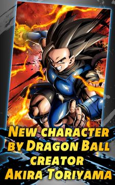 DRAGON BALL LEGENDS ゲームのスクリーンショット