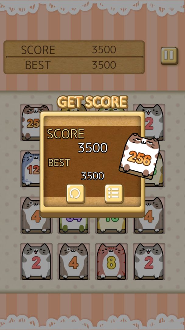 猫咪2048 screenshot game