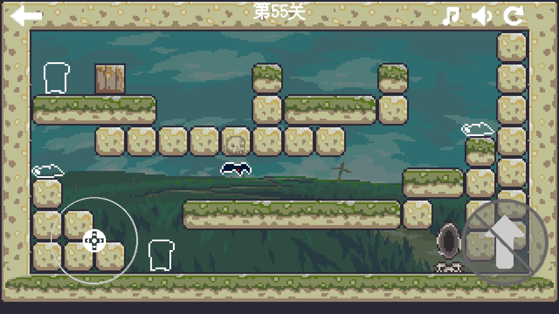 死神传说 Game Screenshot