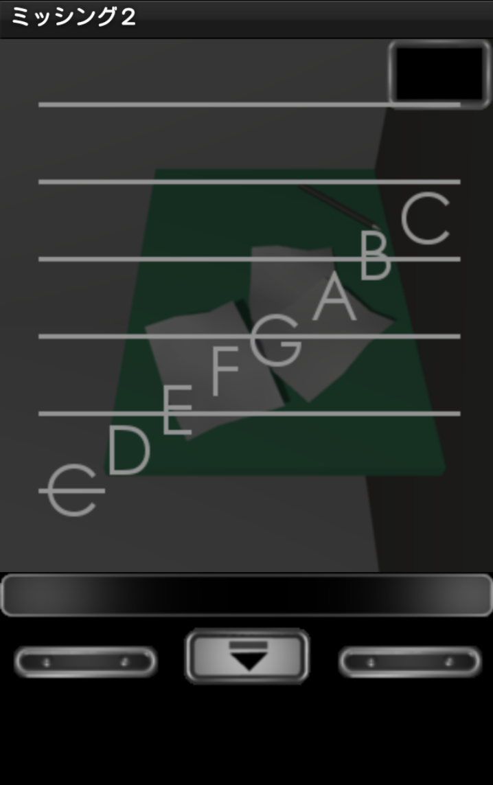脱出ゲーム　ミッシング2 ゲームのスクリーンショット