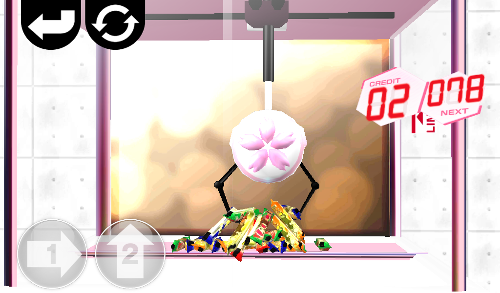 SaPrize ~The Crane Game~ Game Screenshot