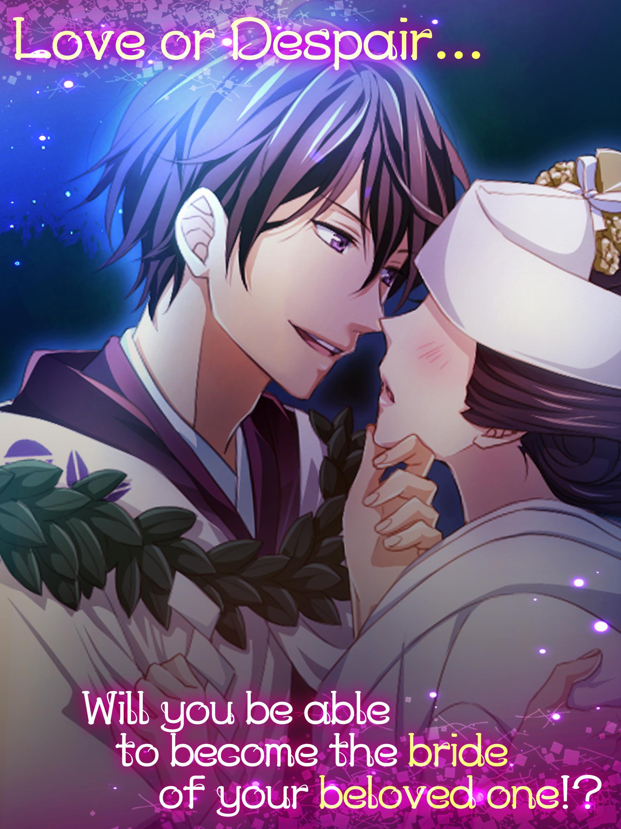 Hanayome The Sacrificial Bride Game Screenshot