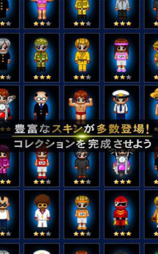 青鬼オンライン 4 screenshot game