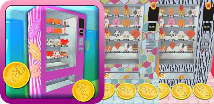 Banner of Vending Machine Fun Kids Game 1.0.0
