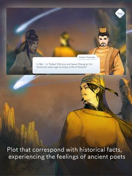 Lyrica: Drunken Moon Game Screenshot