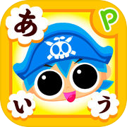Learn hiragana! Japanese pirate
