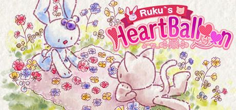 Banner of Ruku's Heart Balloon 