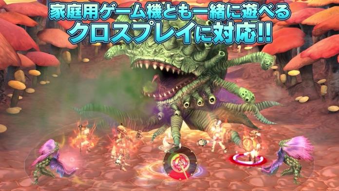 Captura de Tela do Jogo FINALFANTASY CRYSTALCHRONICLES