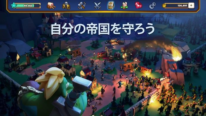 Empire: Age of Knights ภาพหน้าจอเกม