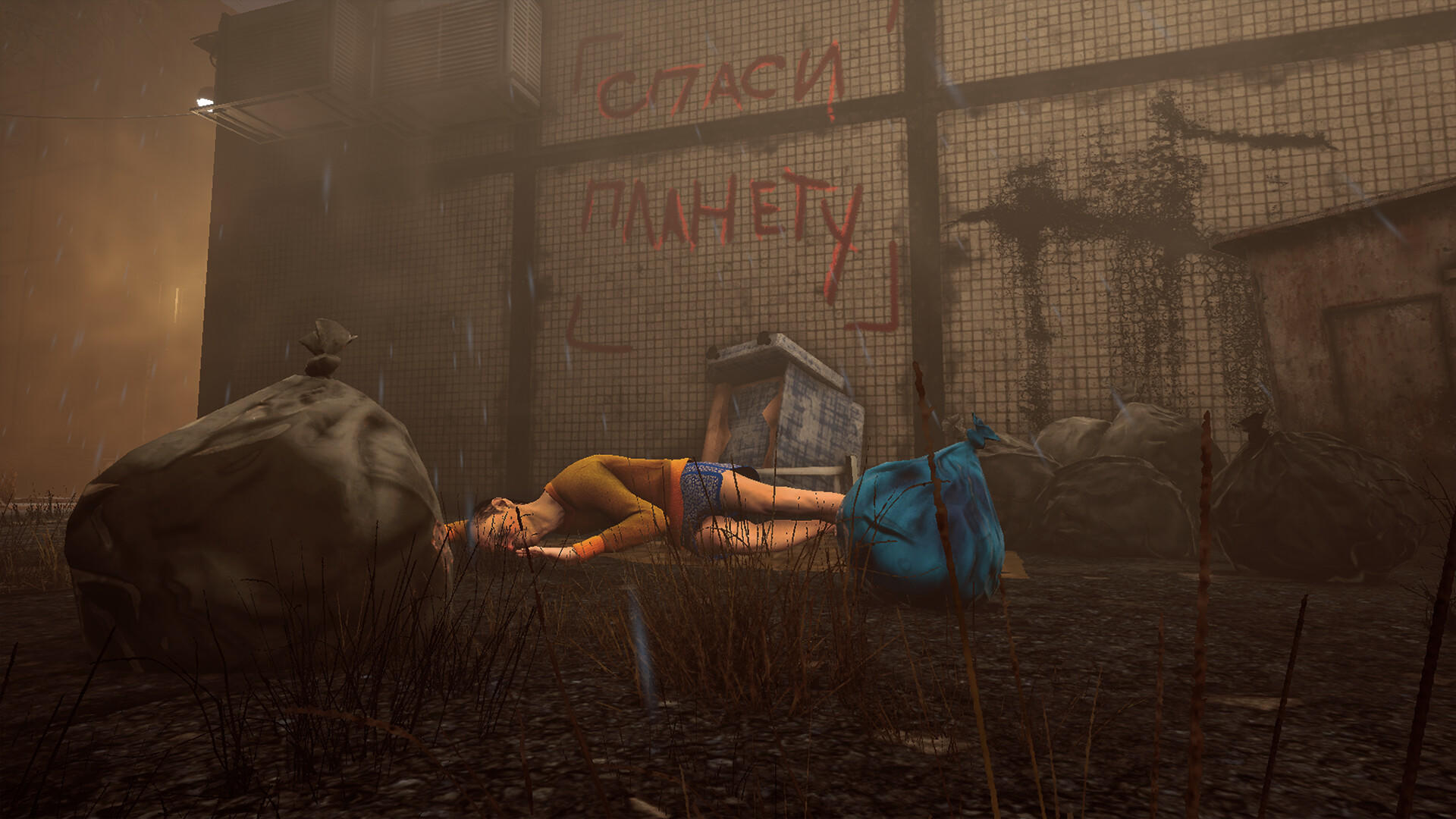 Screenshot 1 of Дранкофф В. Бывший агент (серия 1) 