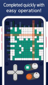 Nonograms 999 Game Screenshot