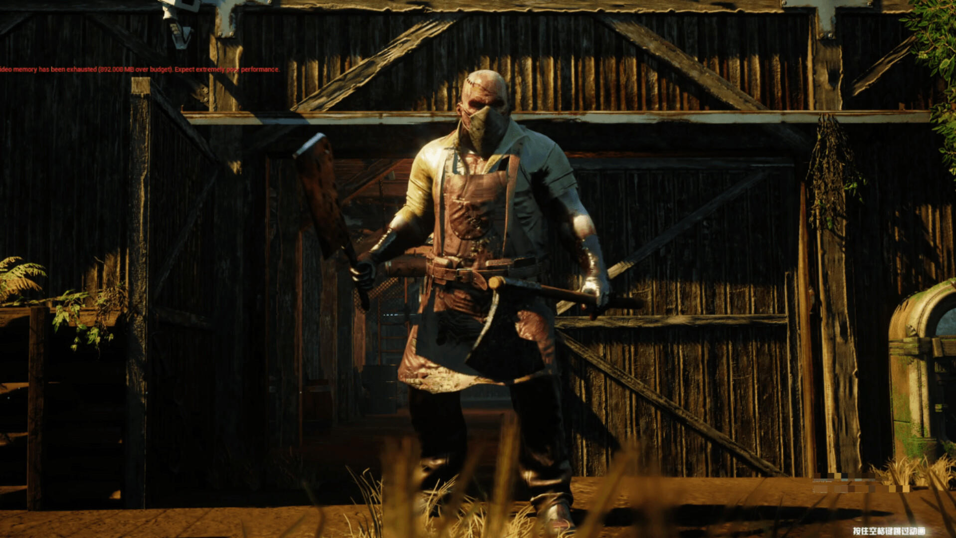 死亡禁地 2   The Dead Zone 2 Game Screenshot