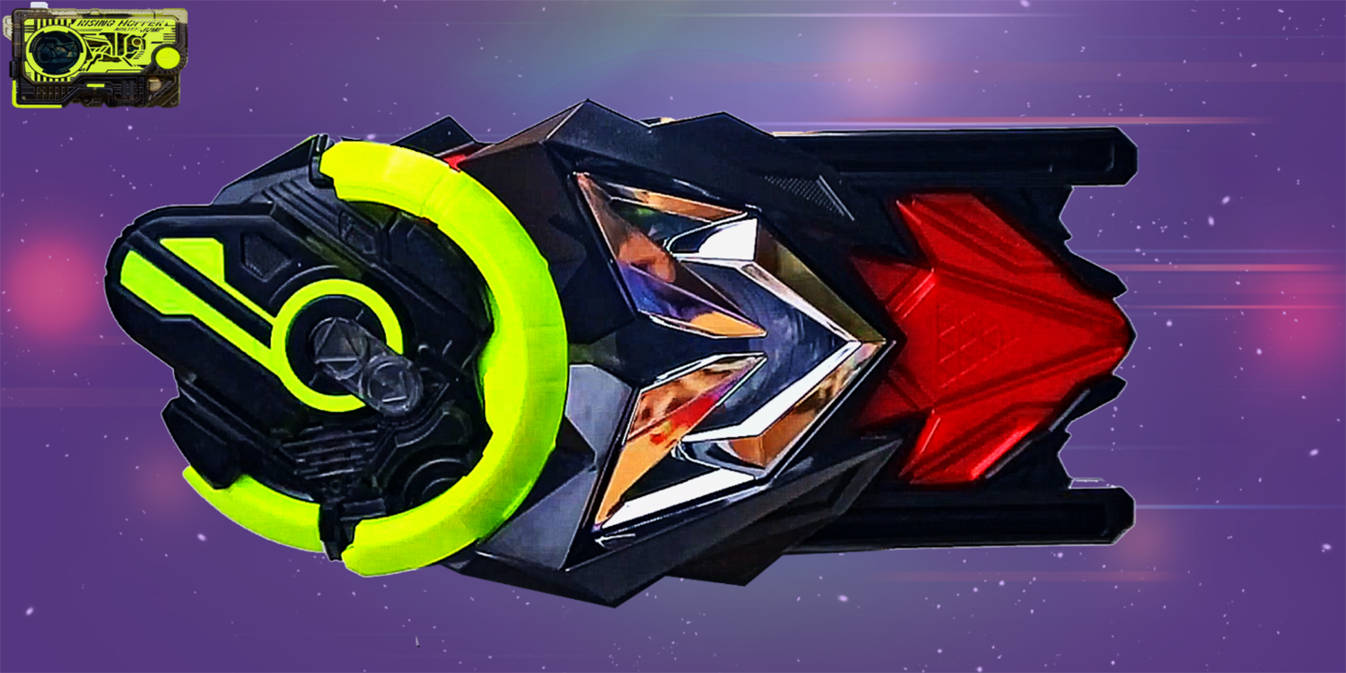 DX Henshin Belt Sim for Zero One 게임 스크린샷