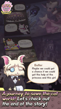 CAT KNIGHT SAGA SPECIAL Game Screenshot