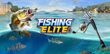 Banner of Fishing Elite 