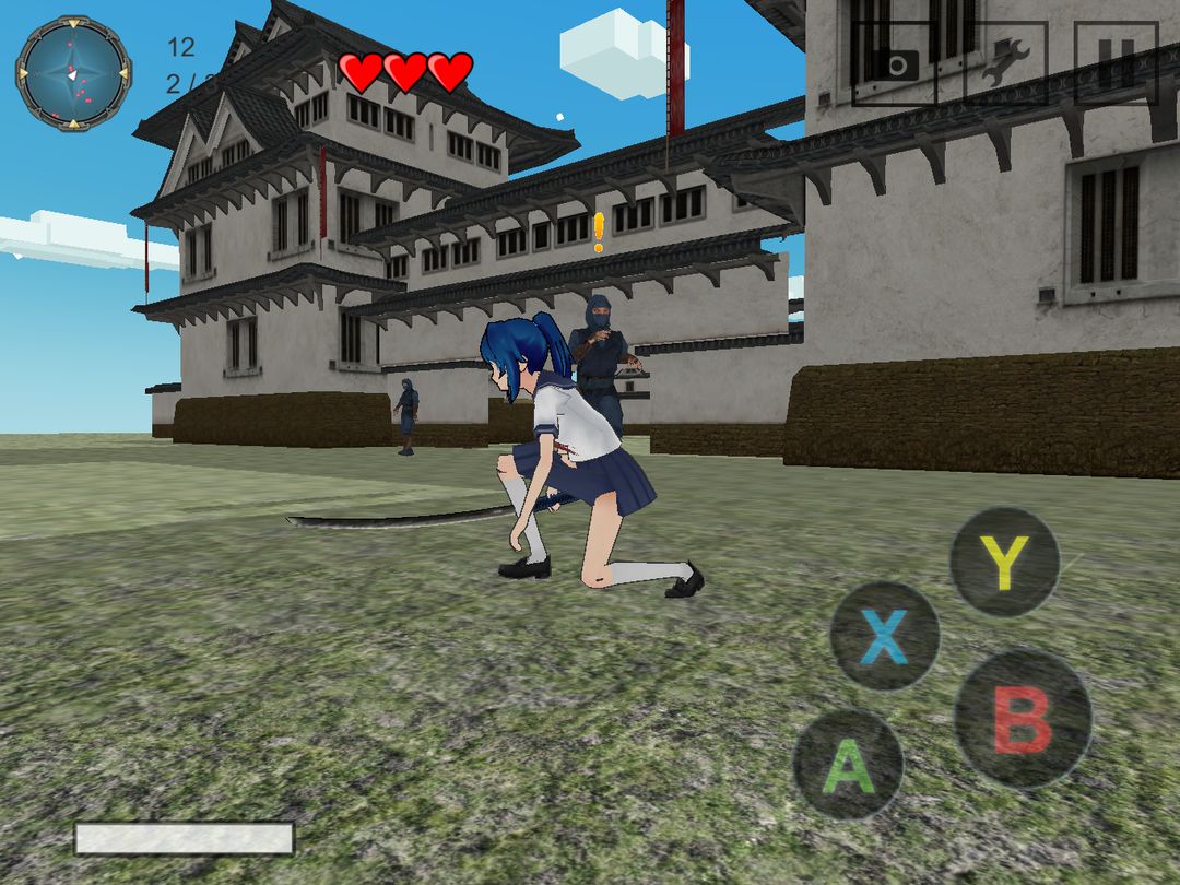 Screenshot of High School Simulator Battle