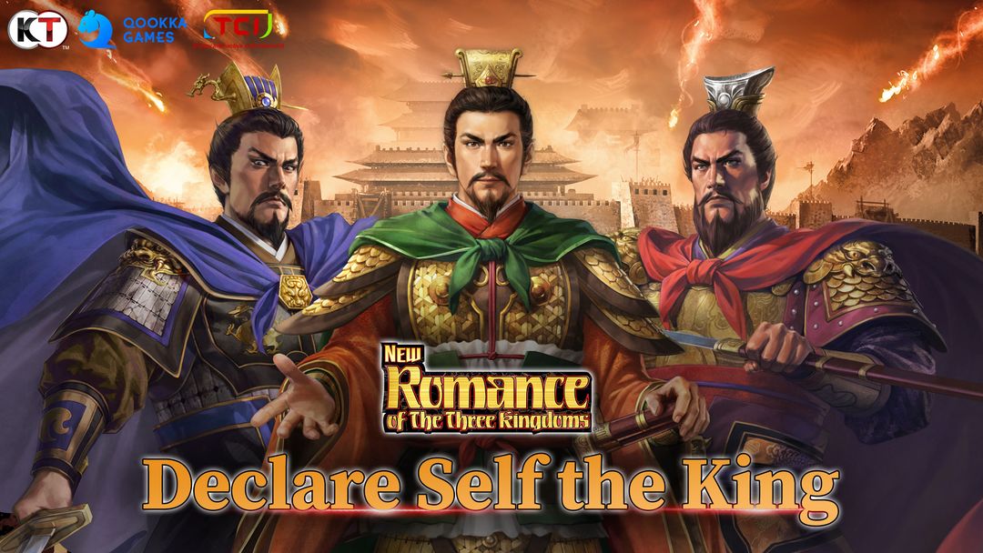 New Romance of Three Kingdoms screenshot game